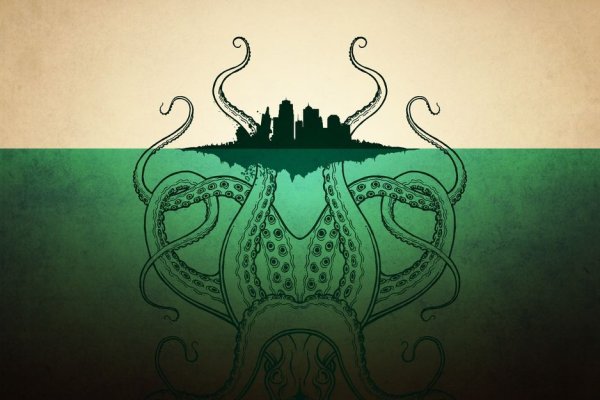 Кракен сайт что