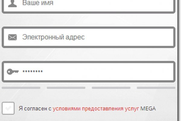 Кракен супернет рекламы