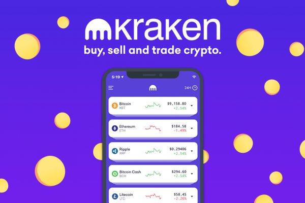 Kraken 18at
