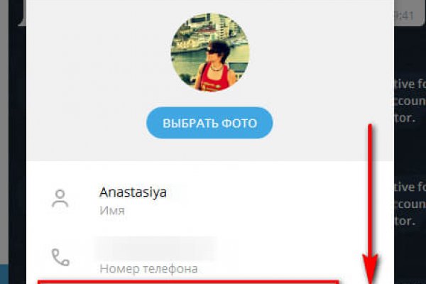 Кракен нарко маркетплейс