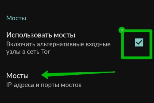 Kra46.at Вход на сайт главная страница