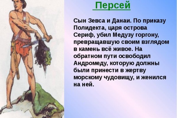 Кракен супернет тг