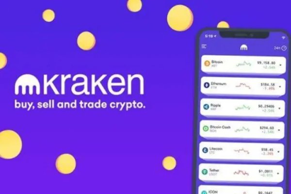 Kraken tor song
