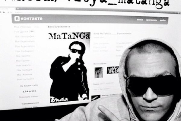 Кракен маркетплейс kr2web in площадка торговая