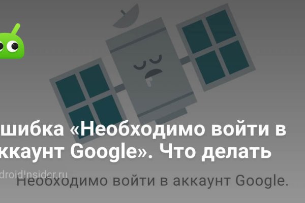 Ссылка кракен kraken torion net