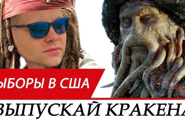 Kra47.at