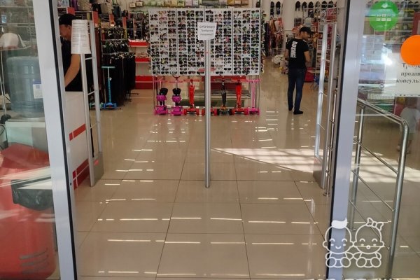 Ссылки кракен телеграф
