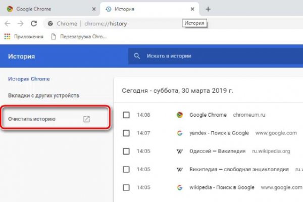 Кракен маркетплейс откуда взялся