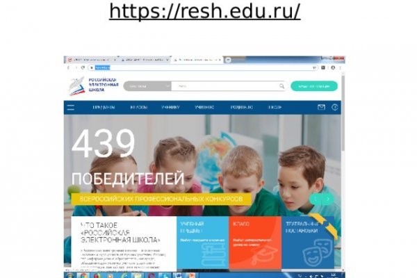 Кракена точка нет