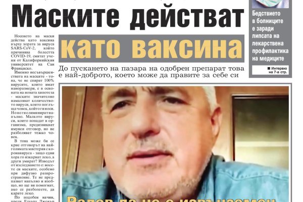 Кракен ссылка fo feng crmp ru