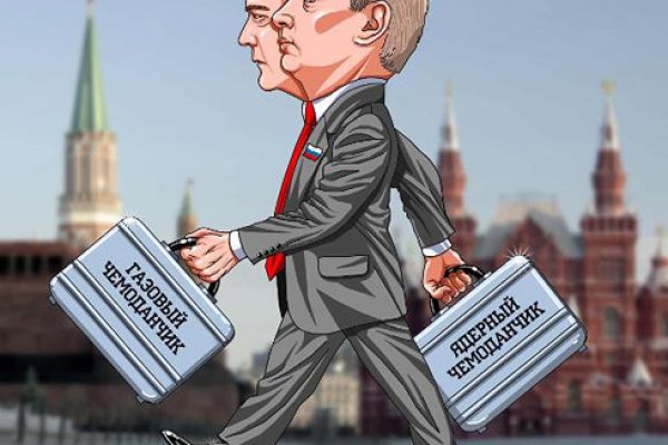 Ссылка кракен зеркало тор
