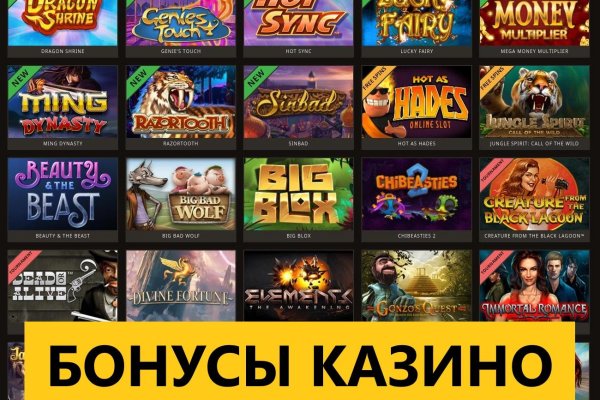 Кракен маркетплейс как зайти