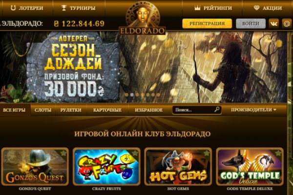 Сайт кракен магазин kraken2 tor2 xyz