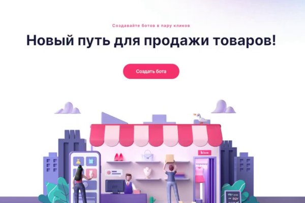 Kraken kraken link24 info