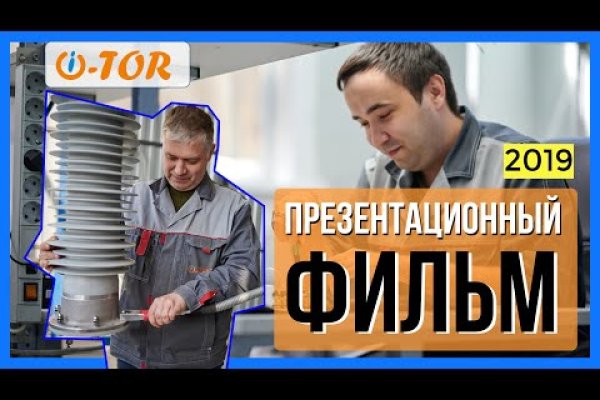 Кракен нарко шоп