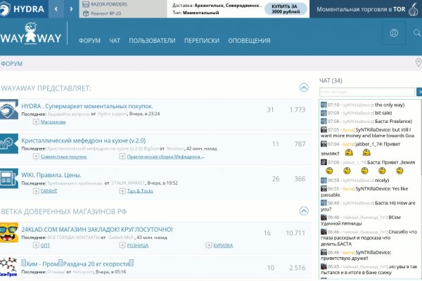Кракен тор krakendark krakendark link