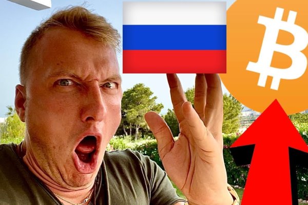 Кракен сайт ссылка