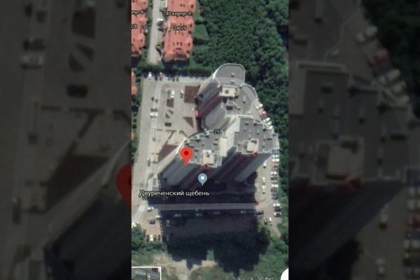 Кракен это супернет