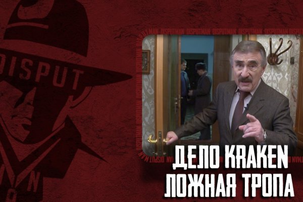 Ссылка в супернет