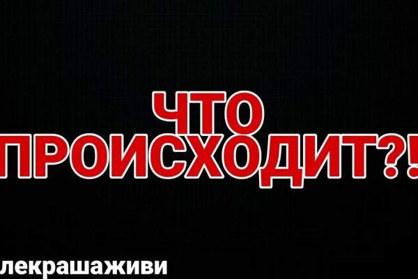 Kra48.at