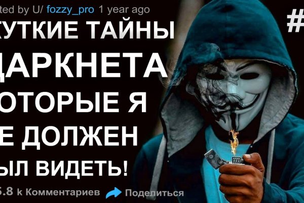Супернет кракен отзывы о платформе