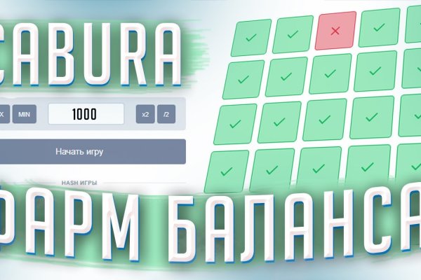 Кракен маркетплейс
