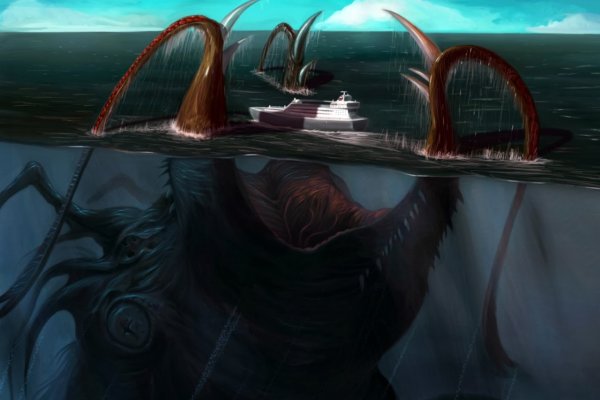 Kraken com супернет