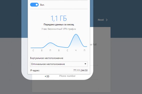 Ссылка на кракен шоп