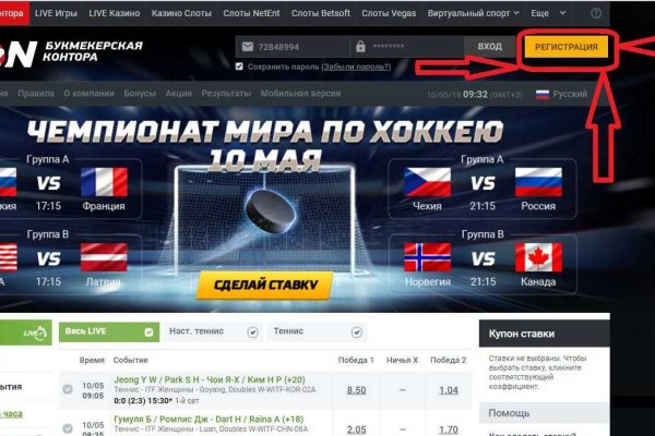 Кракен даркент