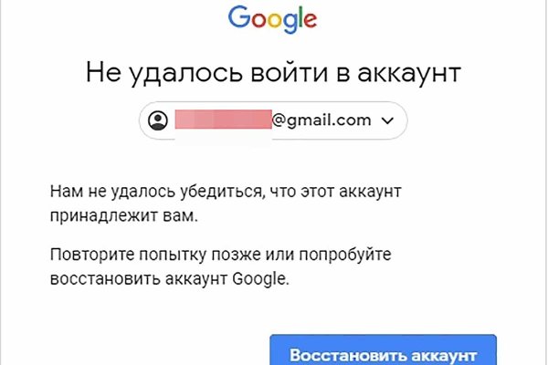 Кракен онион kraken dark link