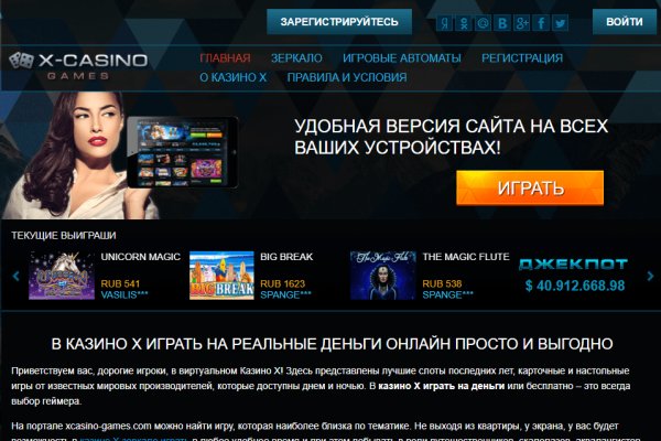 Кракен маркет онион