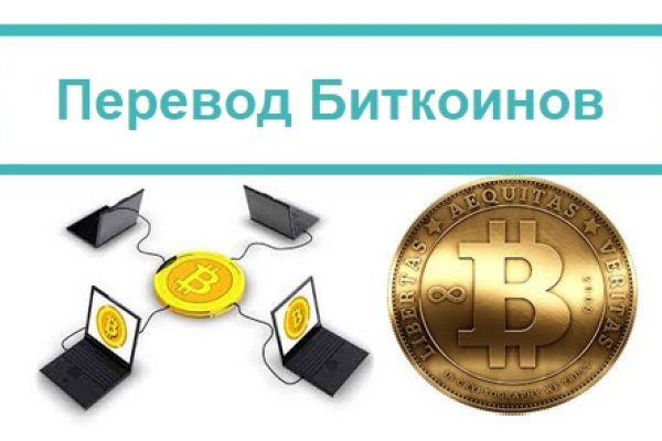 Как зайти на кракен через тор