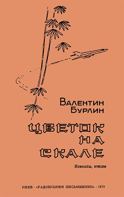 Заказать супернет