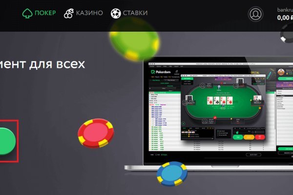 Кракен супернет маркет ссылка на сайт тор