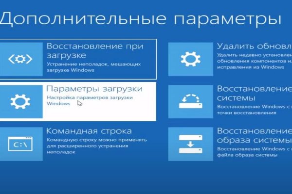 Кракен супернет ссылка kraken link24 info