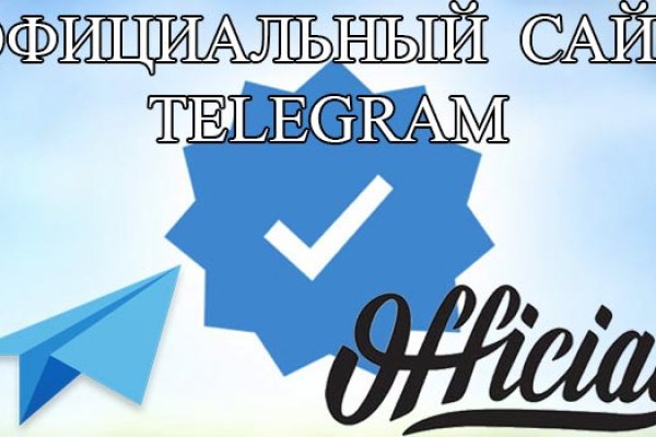 Ссылки на кракен com
