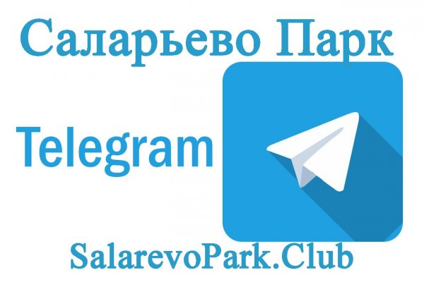 Супернет вход