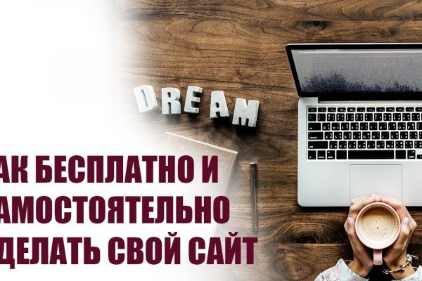 Ссылка на кракен onion kraken dark link