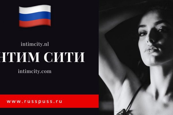 Что такое кракен сайт