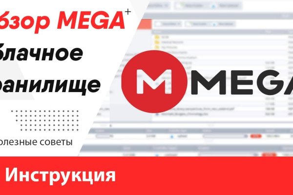 Кракен активная ссылка