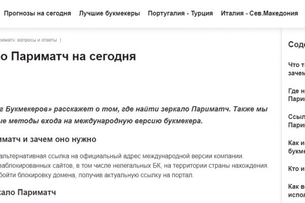 Кракен супернет store kraken dark link
