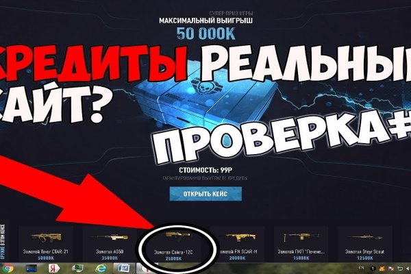 Kraken зеркала kr2web in