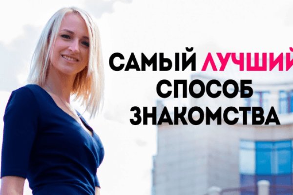 Кракен купить порошок
