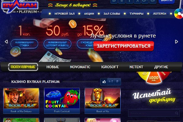 Кракен купить счастье