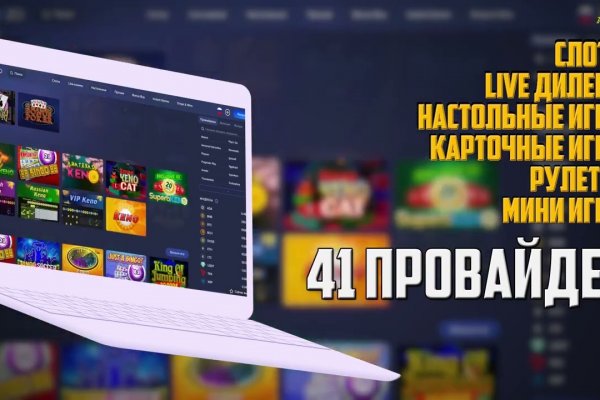 Кракен супернет войти