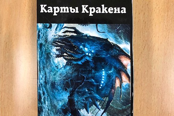 Whitenet как войти