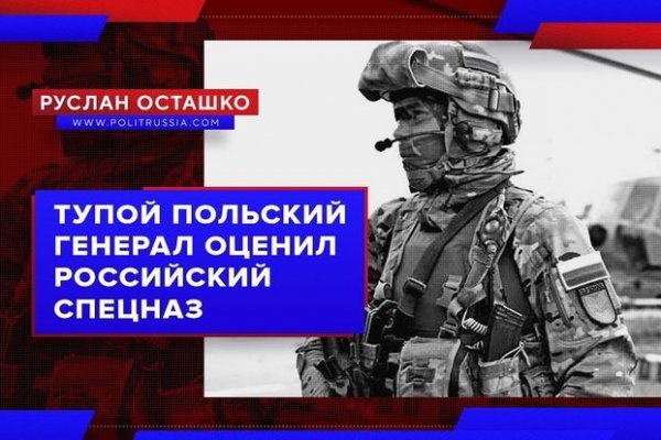 Кракен сайт бошки