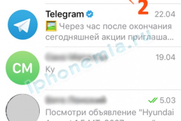 Кракен зеркало рабочее на сегодня krakenat2krnkrnk com