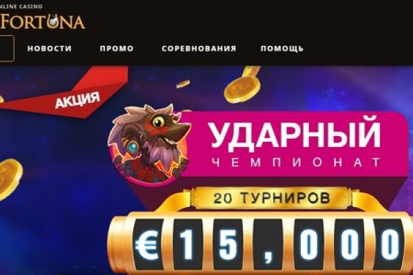 Кракен маркетплейс скачать