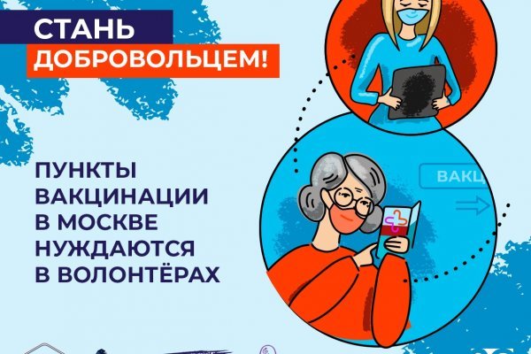 Kraken официальный сайт ссылка через tor
